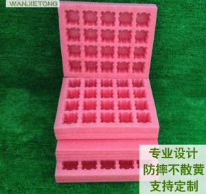 郑州鸭蛋托价格