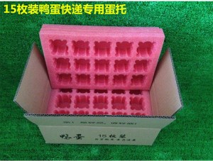 郑州珍珠棉蛋托