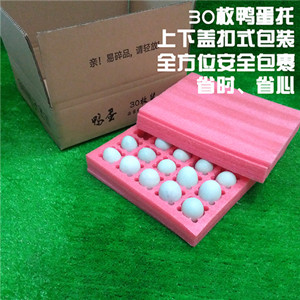 郑州鸡蛋泡沫包装盒