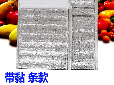 郑州加厚铝箔保温袋