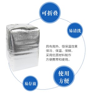 郑州食品真空铝箔袋