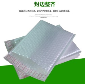 郑州珠光膜复合袋