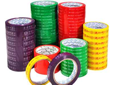 郑州胶带生产厂家