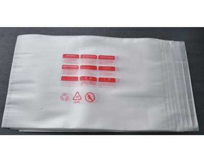 郑州珍珠棉袋子厂家